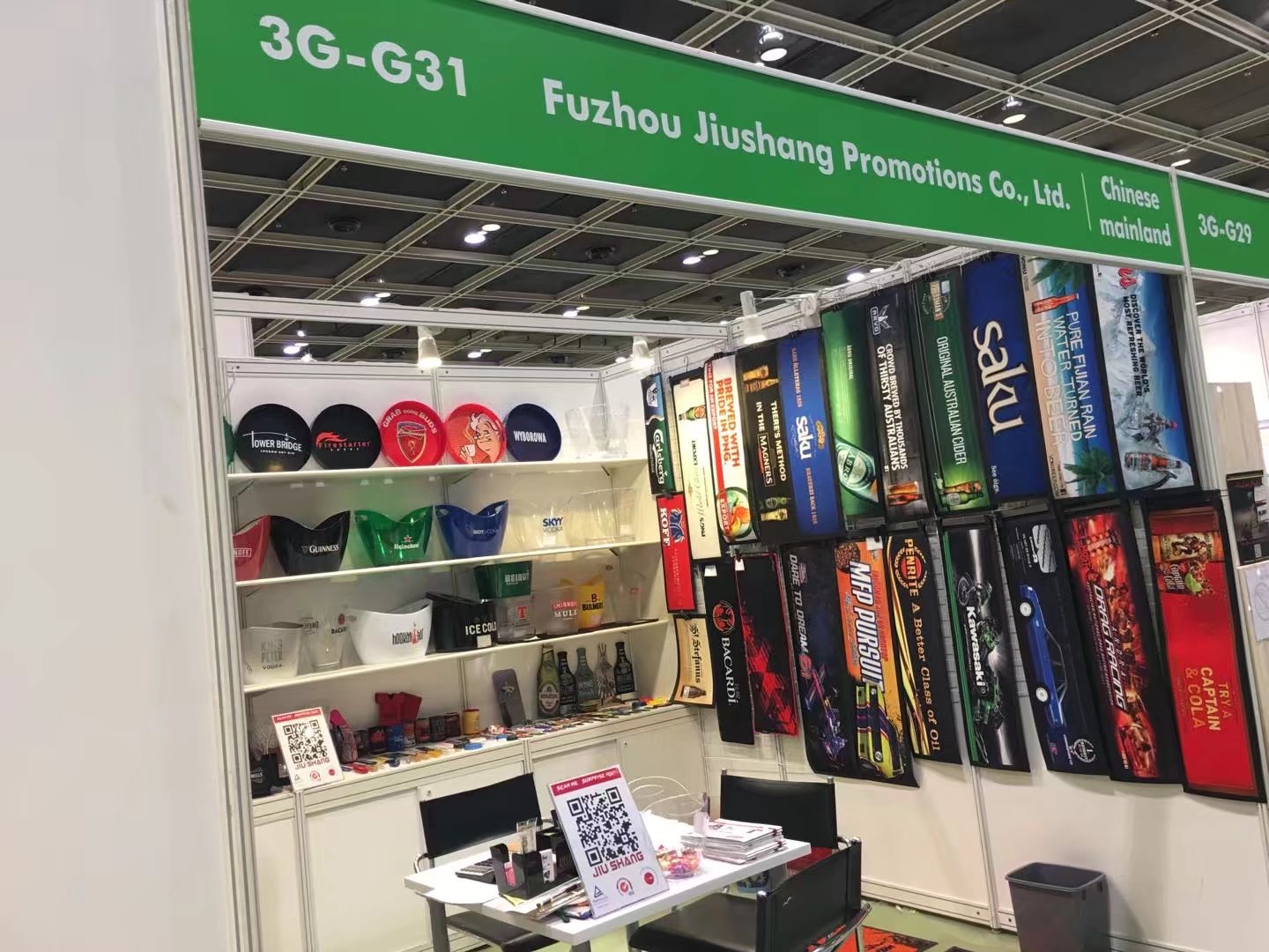 Hdc hongkong geschenken 2017 en premium fair